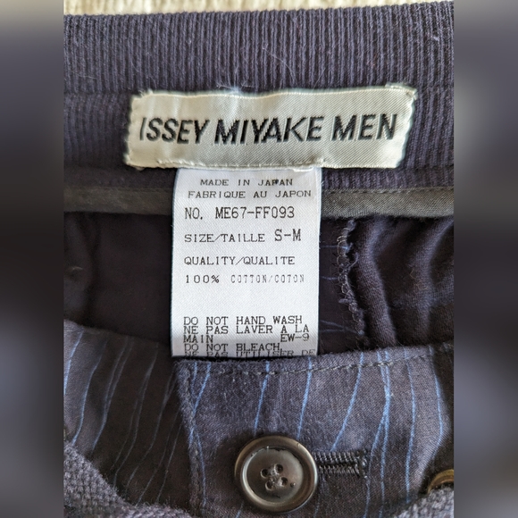 Vintage Issey Miyake pants (part of 2-piece set) - Picture 5 of 8